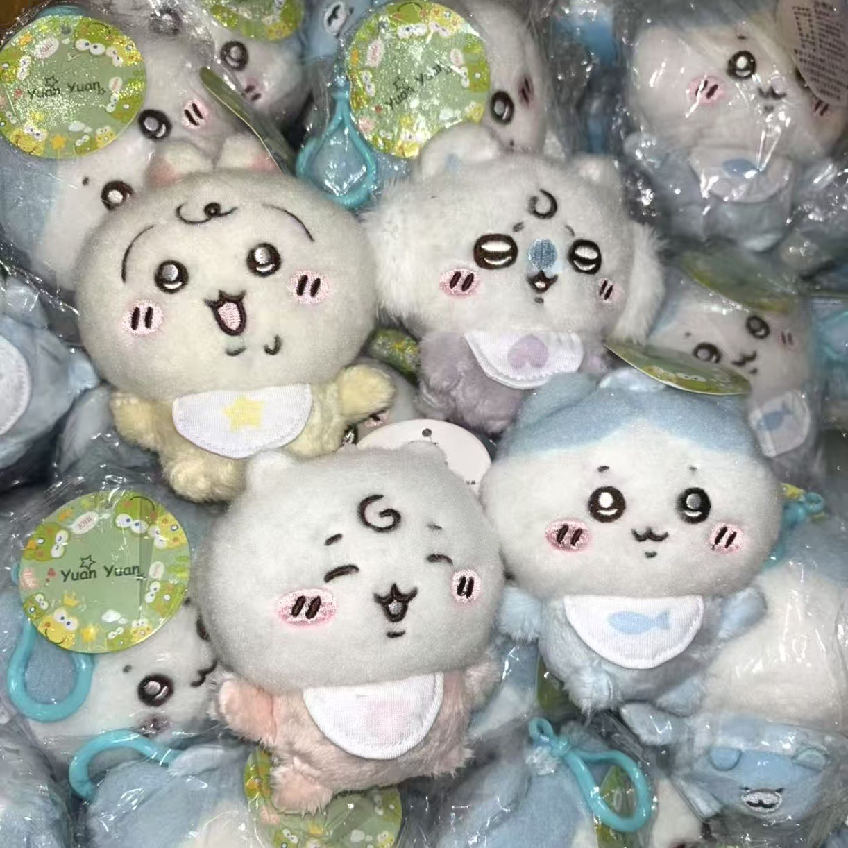 Kids Toys Resale - Gantungan Kunci Boneka Bayi Jiyi Kawaii