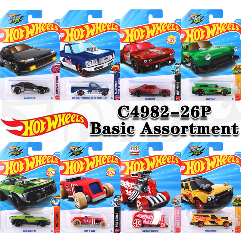 Kids Toys Car - Hot Wheels C4982-26P, Set Model Mobil