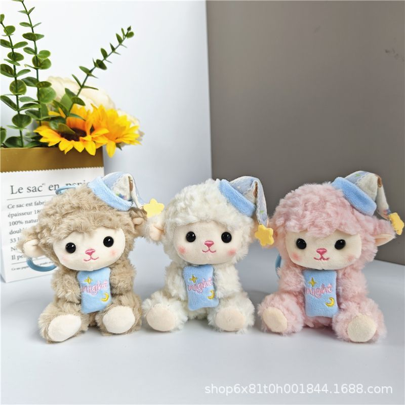 Kids Toys Resale - 2026 Gantungan Kunci Boneka Domba Kecil