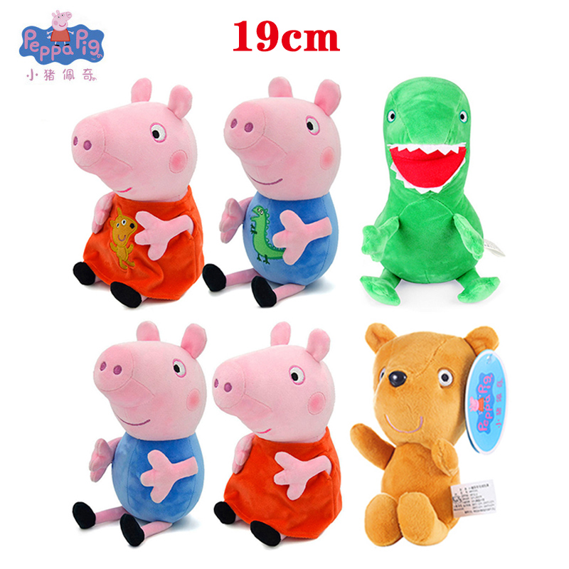 Dinosaur Figurine Set - Boneka Plush Peppa Pig Asli 19cm,