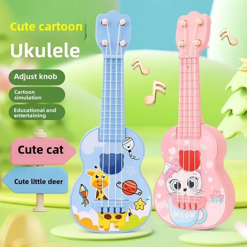 Mainan Musik Ukulele Anak 4 Se - Kids Toys Under £5 ulasan dan harga