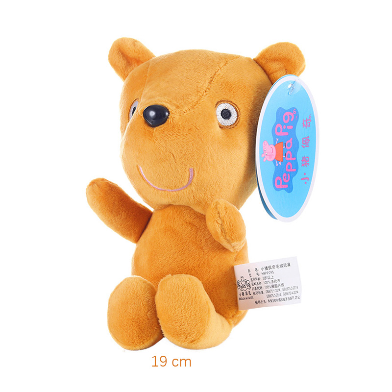 Peppa Pig mewah mainan anak-an - Dinosaur Figurine Set ulasan dan harga