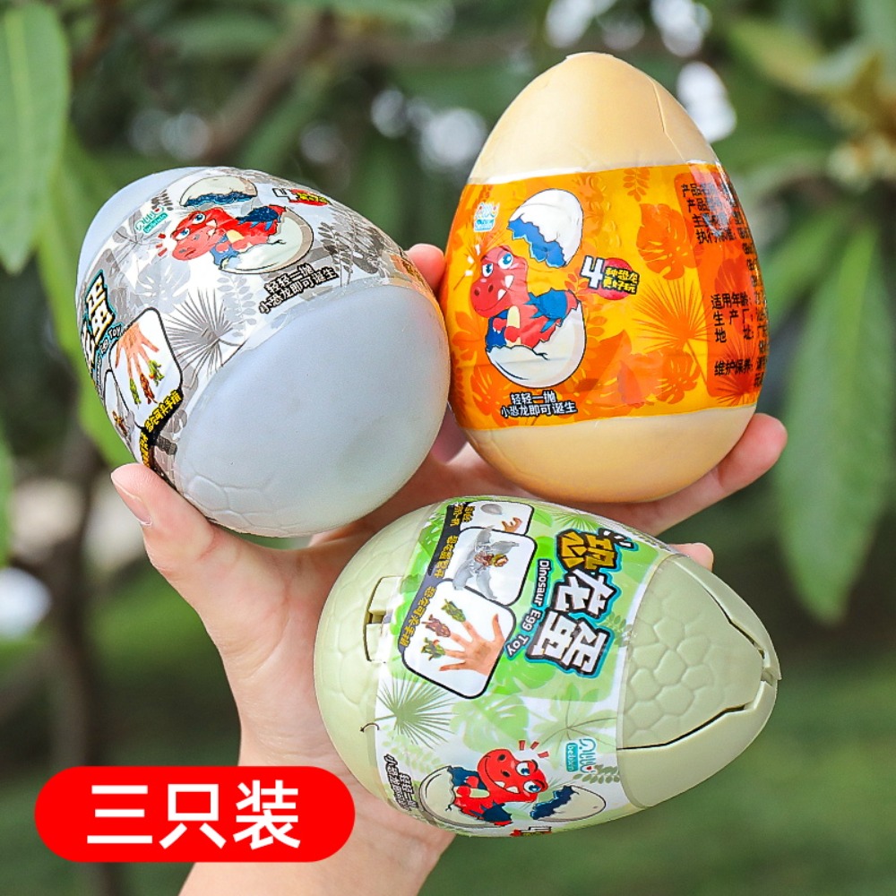 Mainan anak-anak telur dinosau - Dinosaur Figurine Set ulasan dan harga