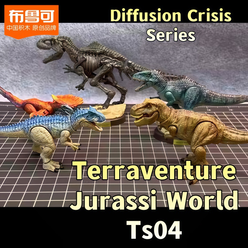 Blokees Terraventure Jurassic  - Dinosaur Figurine Set ulasan dan harga