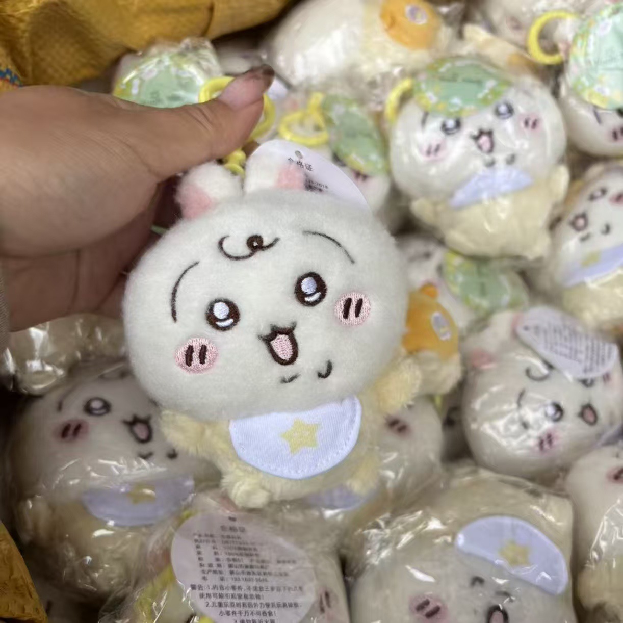 Gantungan Kunci Boneka Bayi Ji - Kids Toys Resale ulasan dan harga