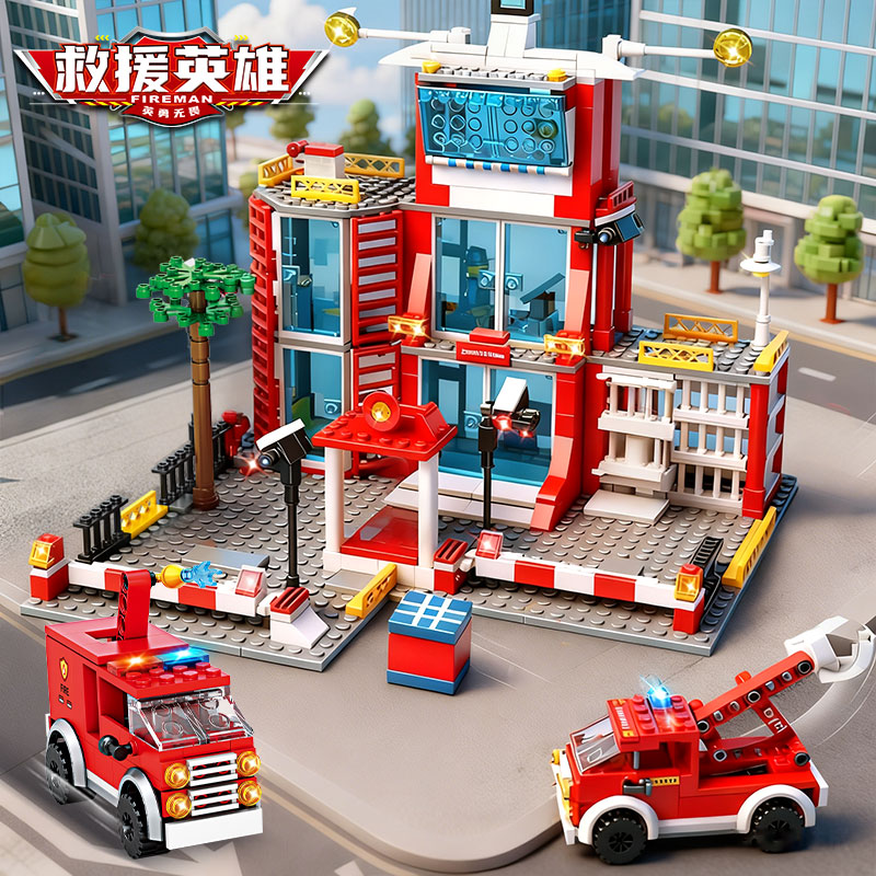 Set Blok Bangunan Kantor Polis - Kids Toys Helicopter ulasan dan harga