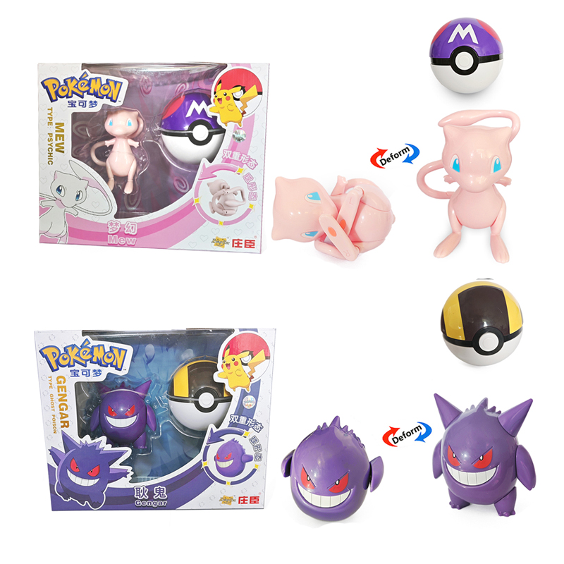 Figur Anime Pokemon Asli Pikac - Kids Toys Under £5 ulasan dan harga