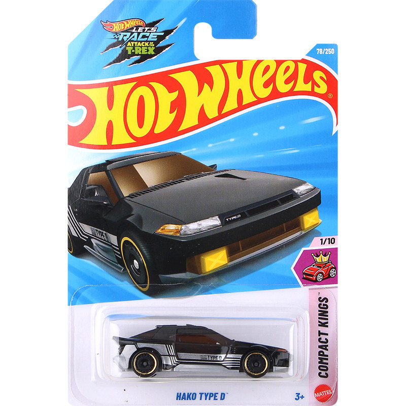 Hot Wheels C4982-26P, Set Mode - Kids Toys Car ulasan dan harga