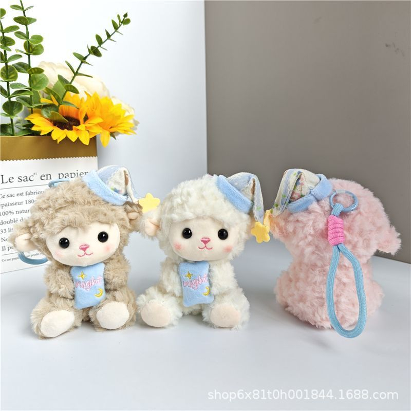 2026 Gantungan Kunci Boneka Do - Kids Toys Resale ulasan dan harga