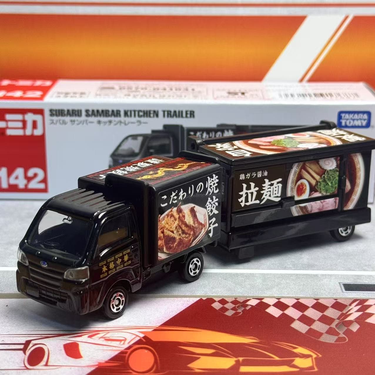 Takara Tomy Tomica Tipe Panjan - Play Kitchen Set ulasan dan harga