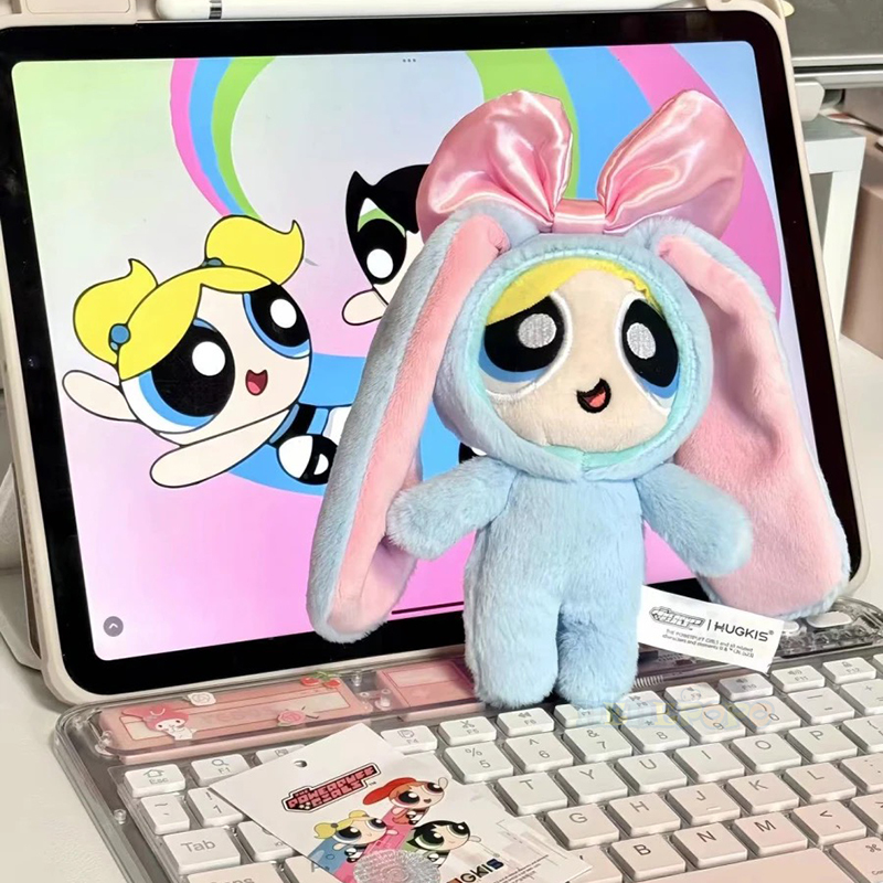 Gantungan Tas Boneka Plush 12c - Kids Toys Resale ulasan dan harga