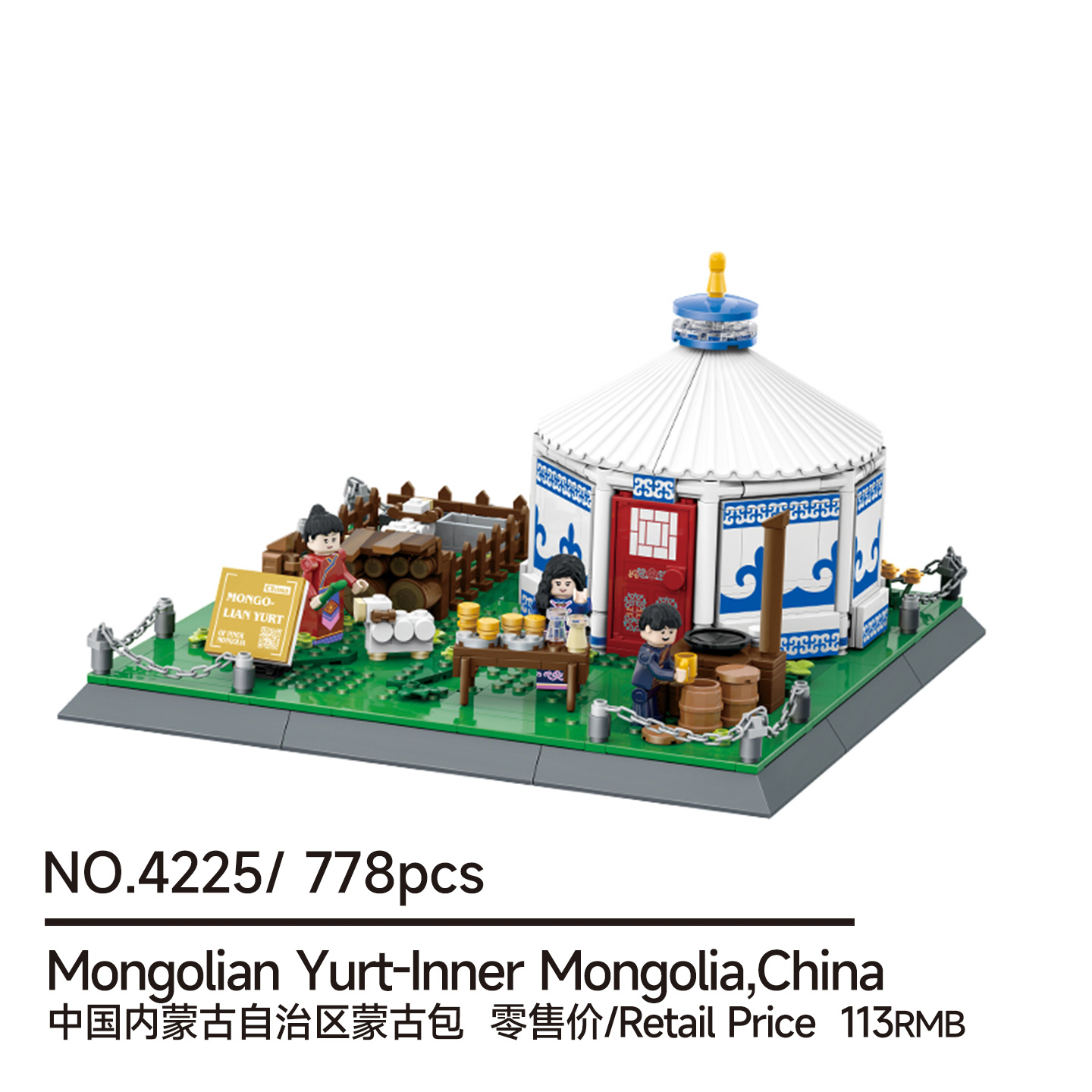 DIY Blok Bangunan Yurt Mongoli - Kids Toys Mongolia ulasan dan harga